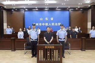 开云娱乐官方网站下载截图0